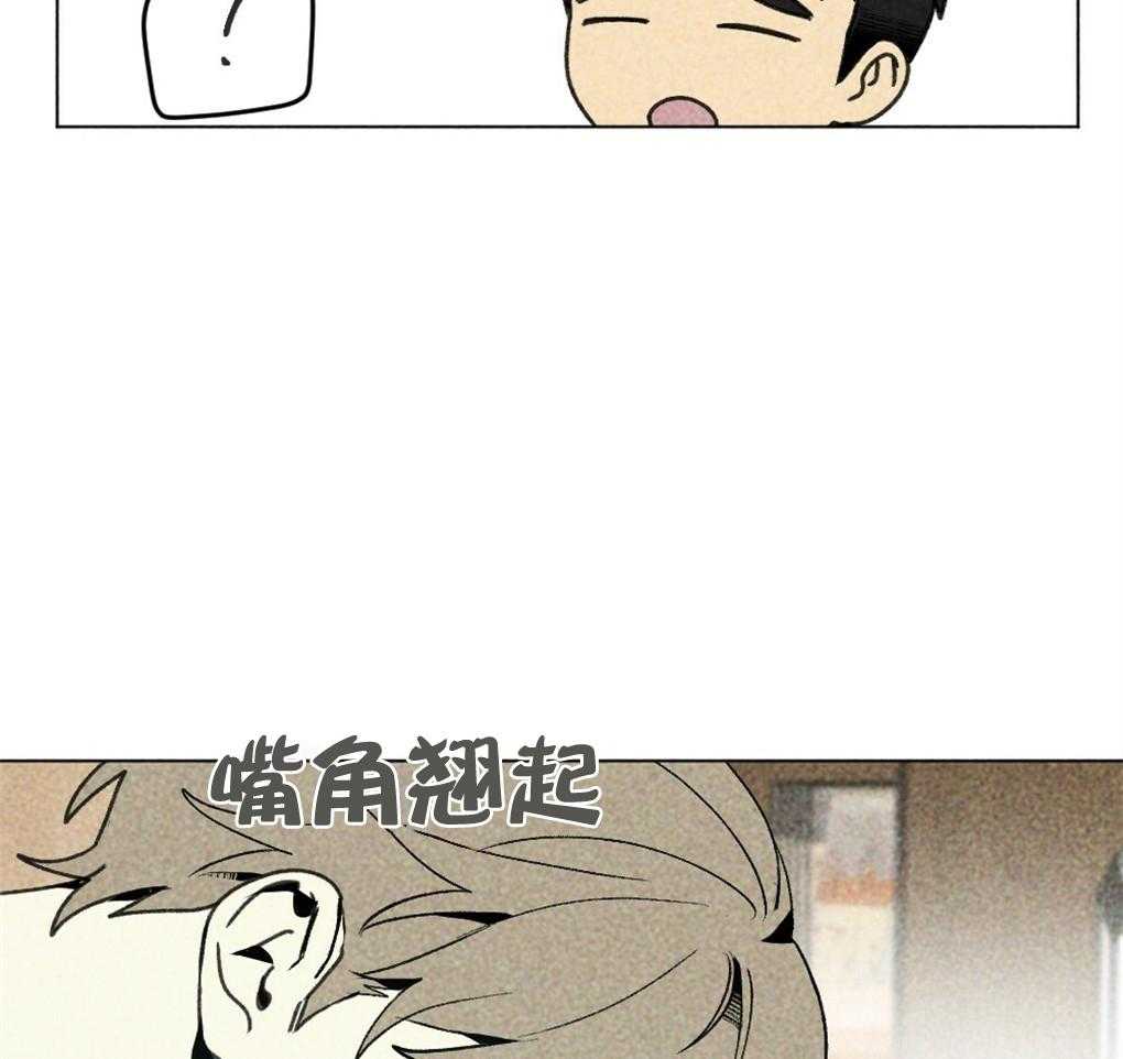 第13话_你这个贪心鬼23