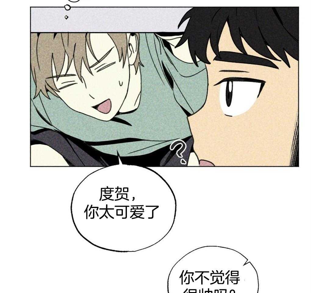 第13话_你这个贪心鬼25