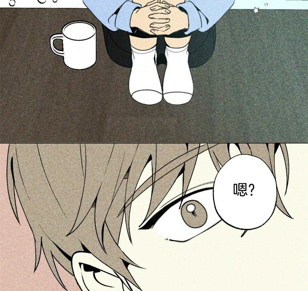第13话_你这个贪心鬼28