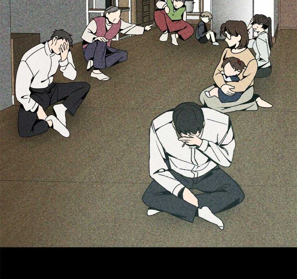 第13话_你这个贪心鬼3