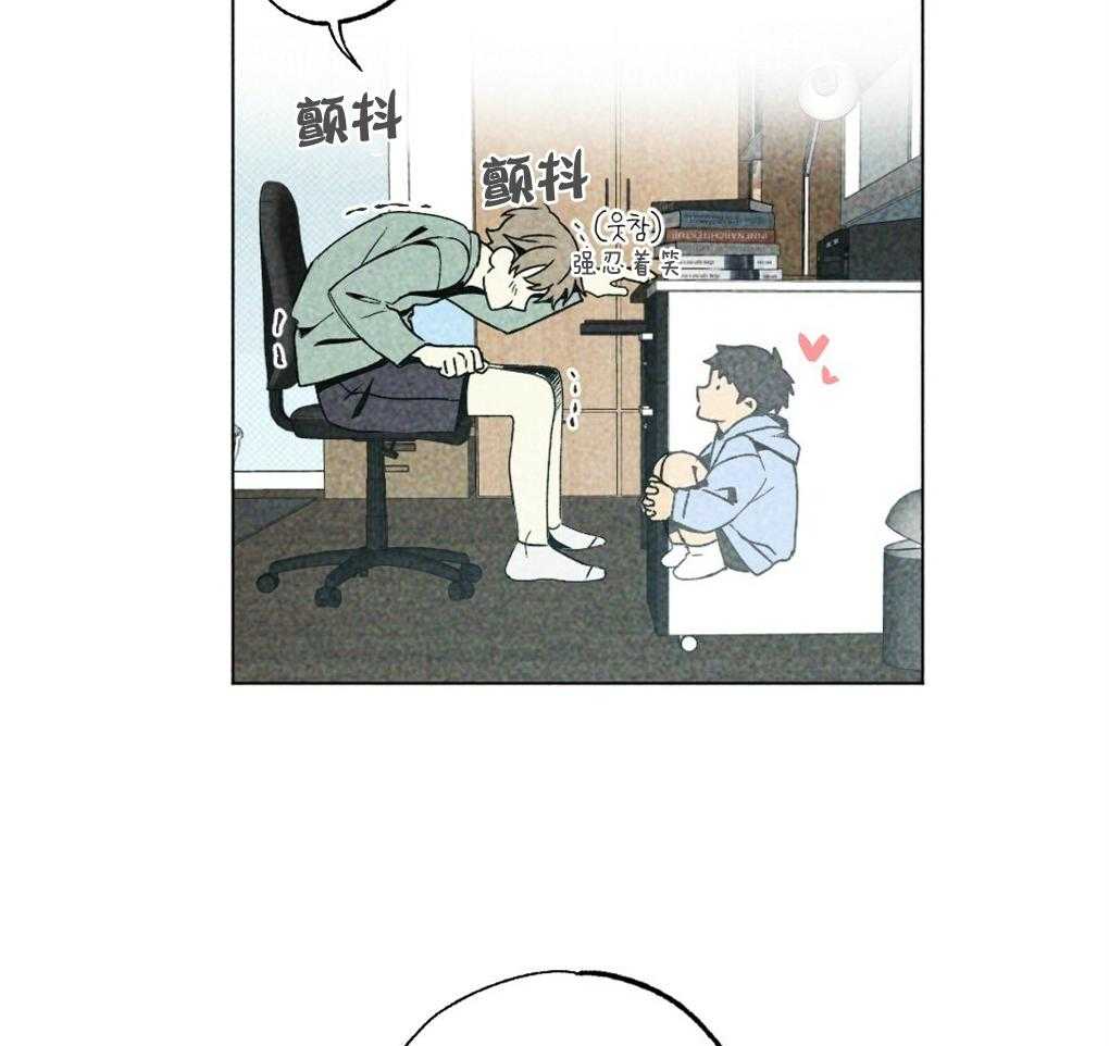 第13话_你这个贪心鬼30