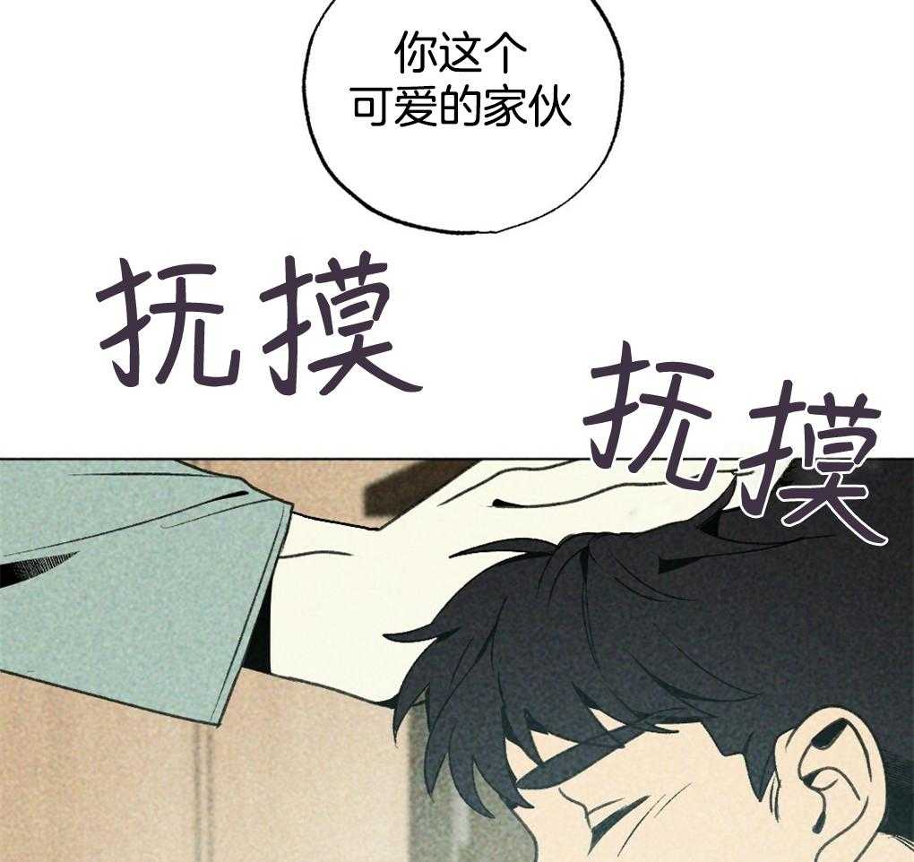 第13话_你这个贪心鬼31