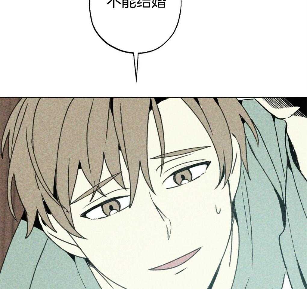 第13话_你这个贪心鬼34