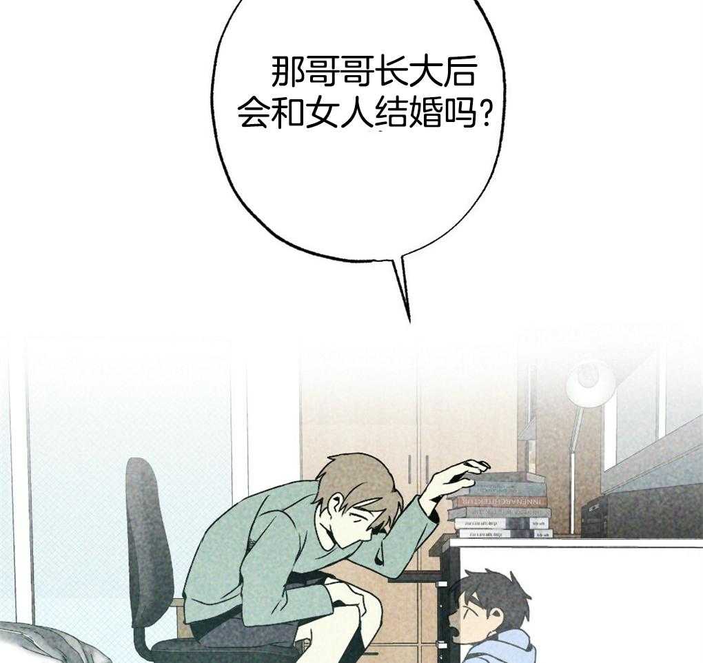 第13话_你这个贪心鬼37