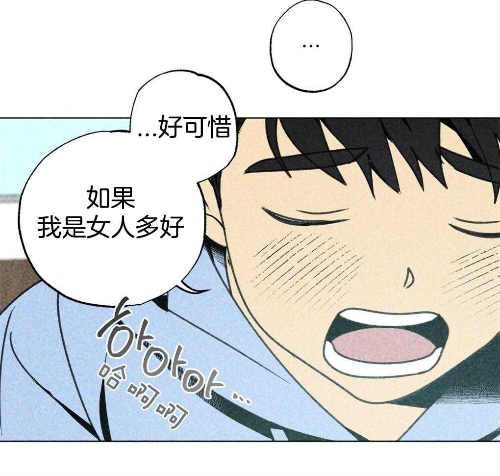 第13话_你这个贪心鬼39