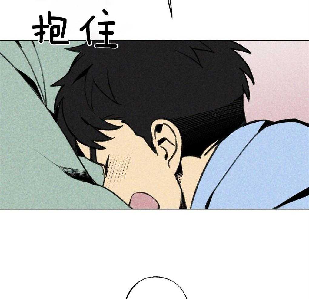 第13话_你这个贪心鬼47