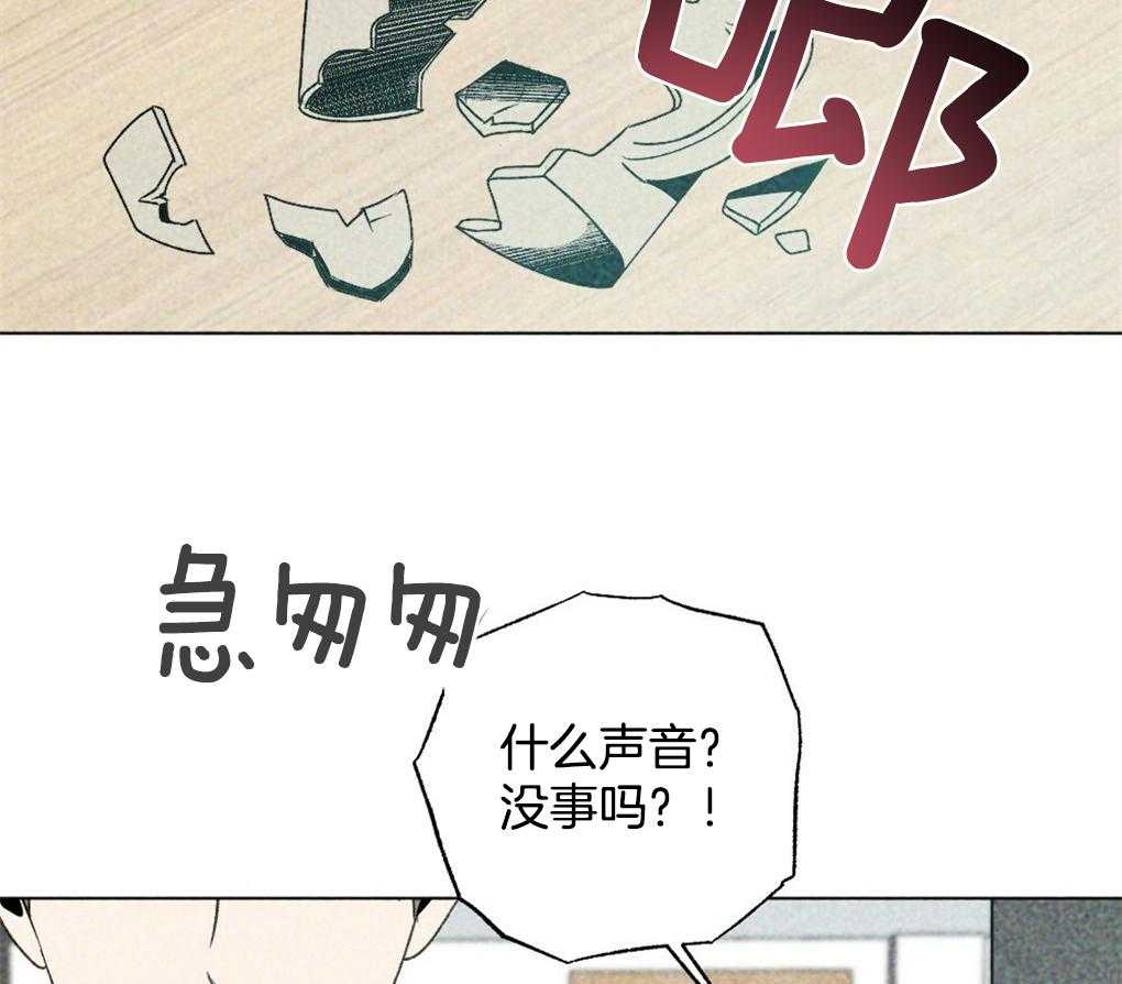 第14话_有时间打个电话吧1