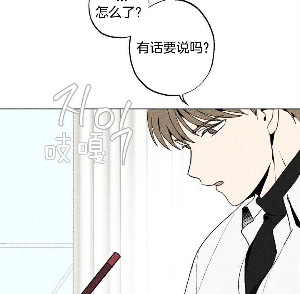 第14话_有时间打个电话吧18