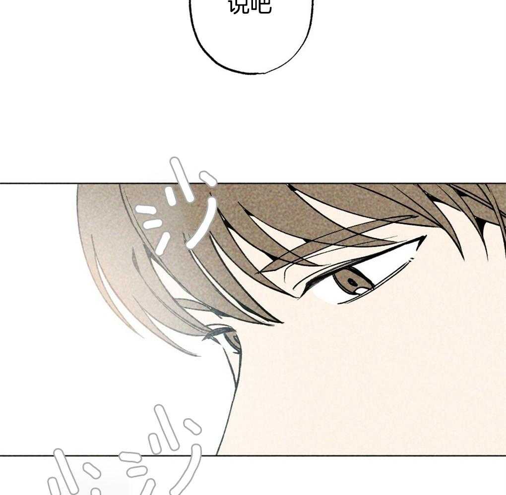 第14话_有时间打个电话吧20