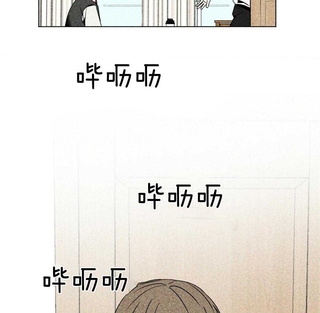 第14话_有时间打个电话吧27