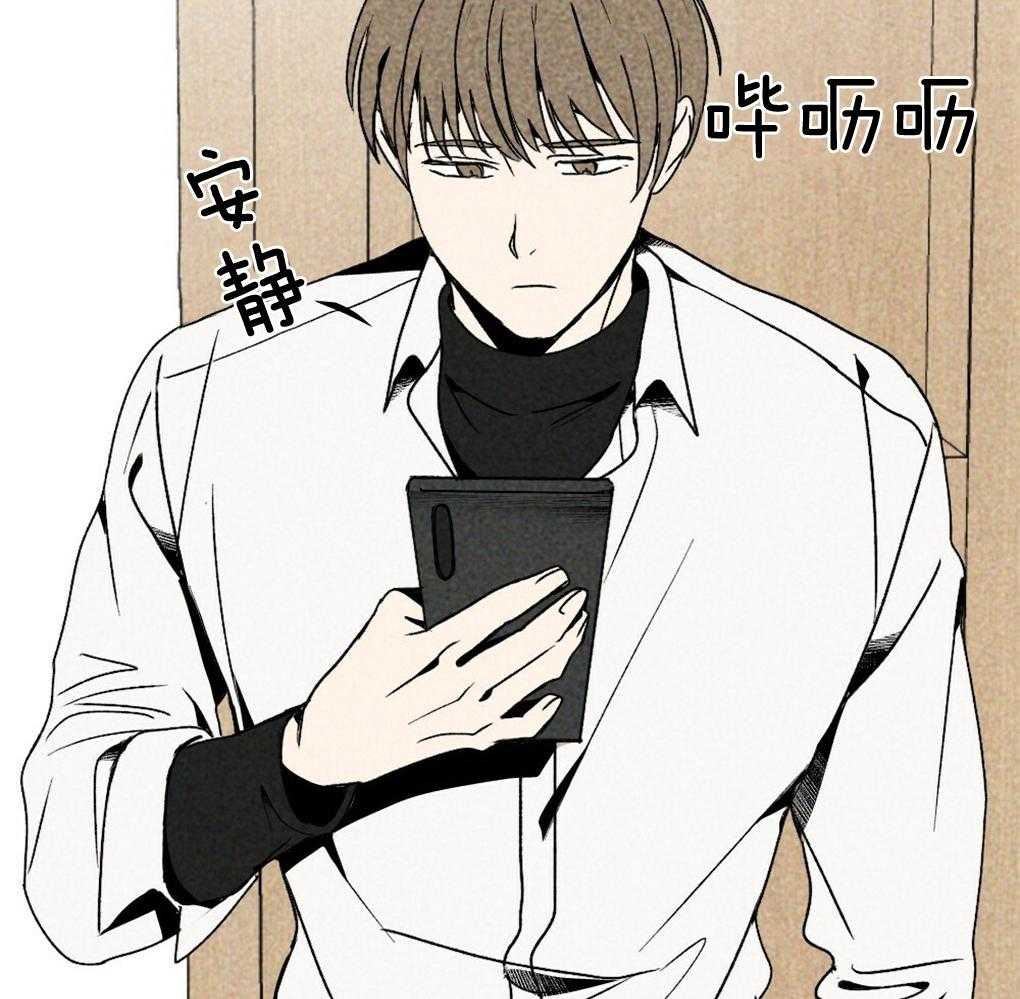 第14话_有时间打个电话吧28