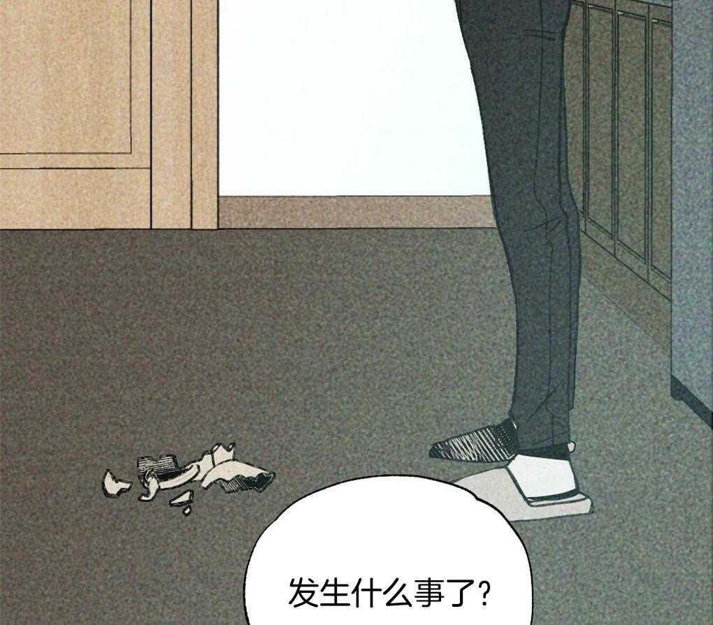 第14话_有时间打个电话吧4
