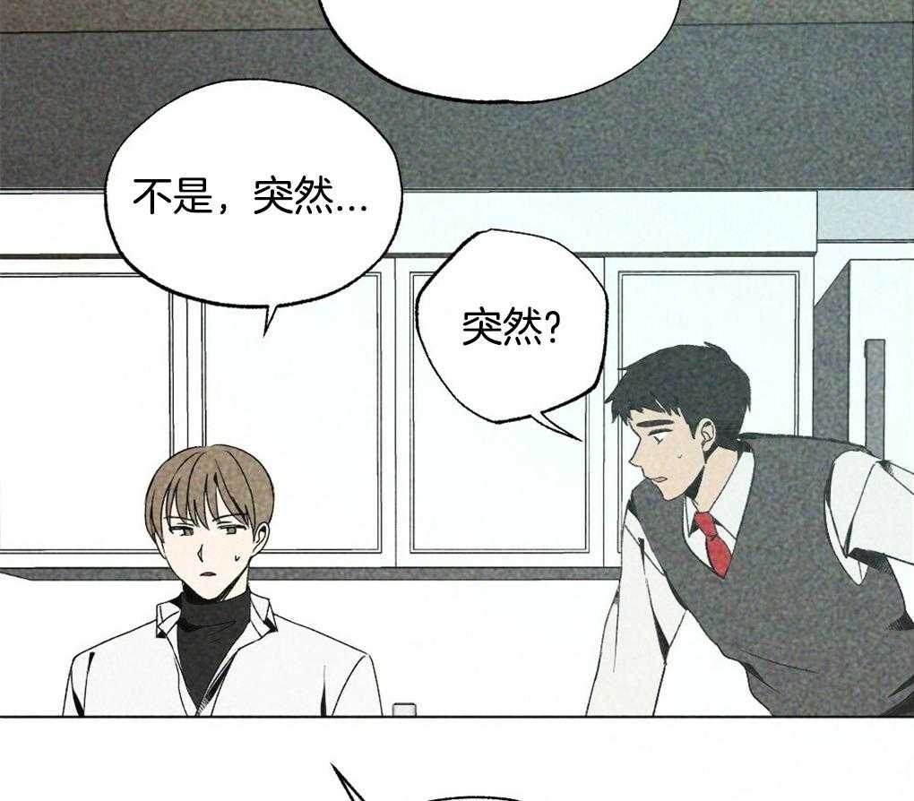 第14话_有时间打个电话吧5