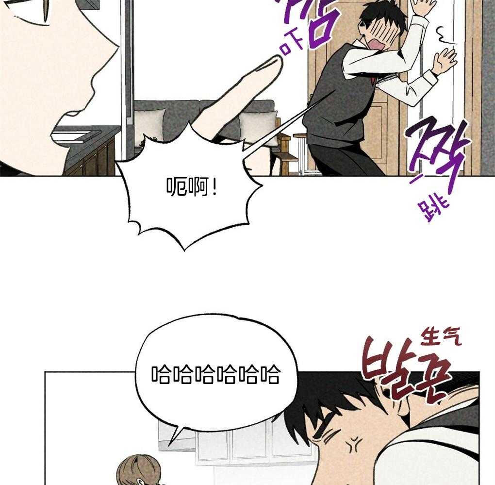 第14话_有时间打个电话吧9