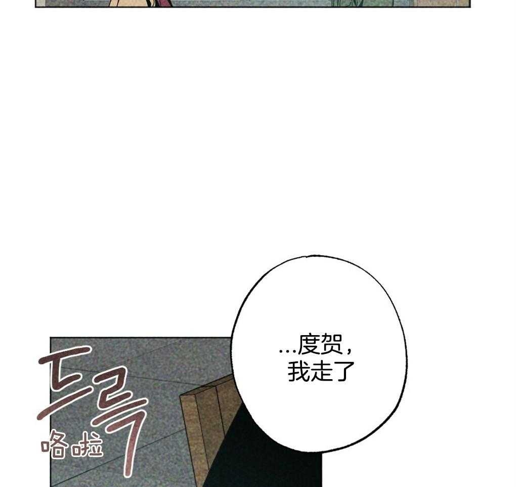 第15话_撒谎被抓包12