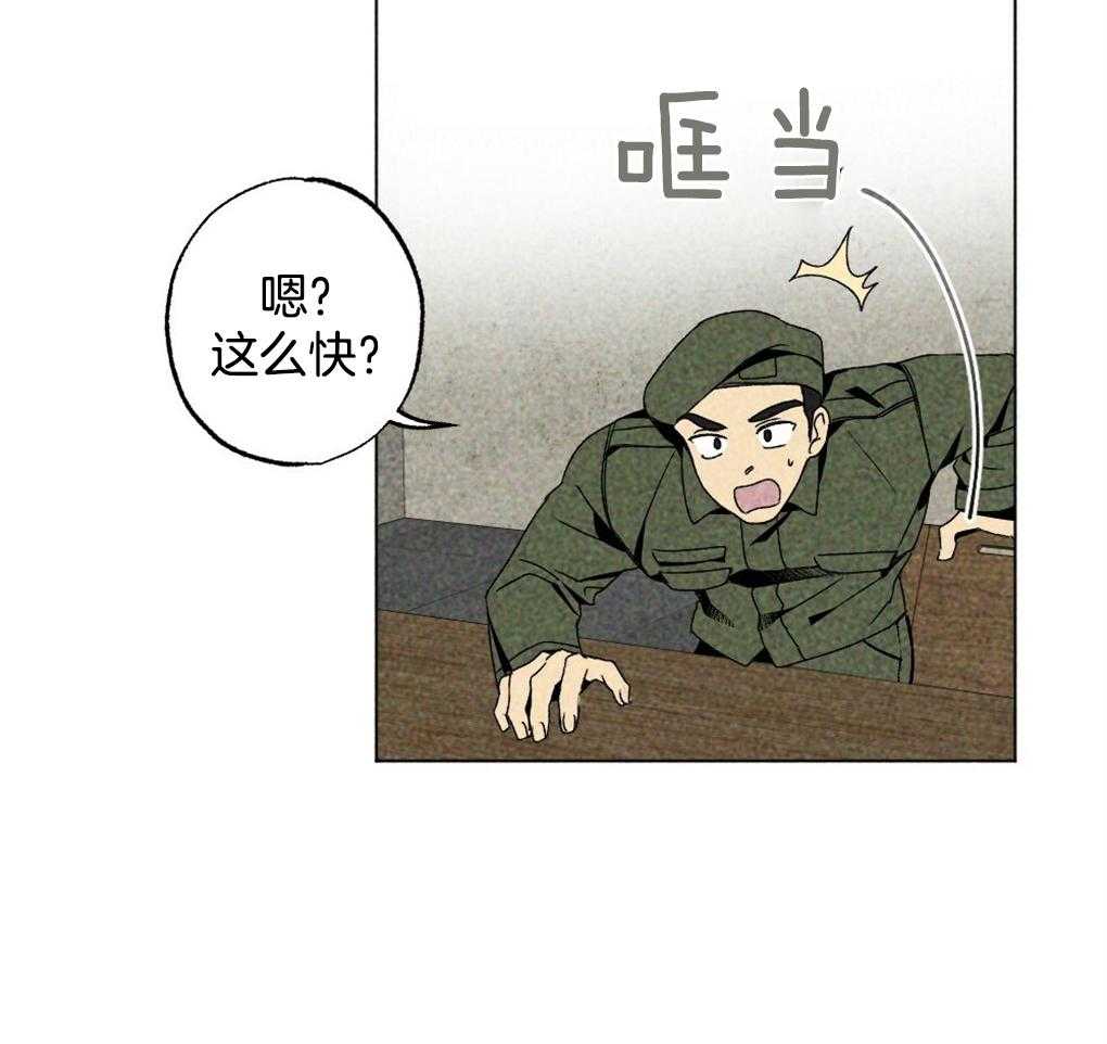 第15话_撒谎被抓包14