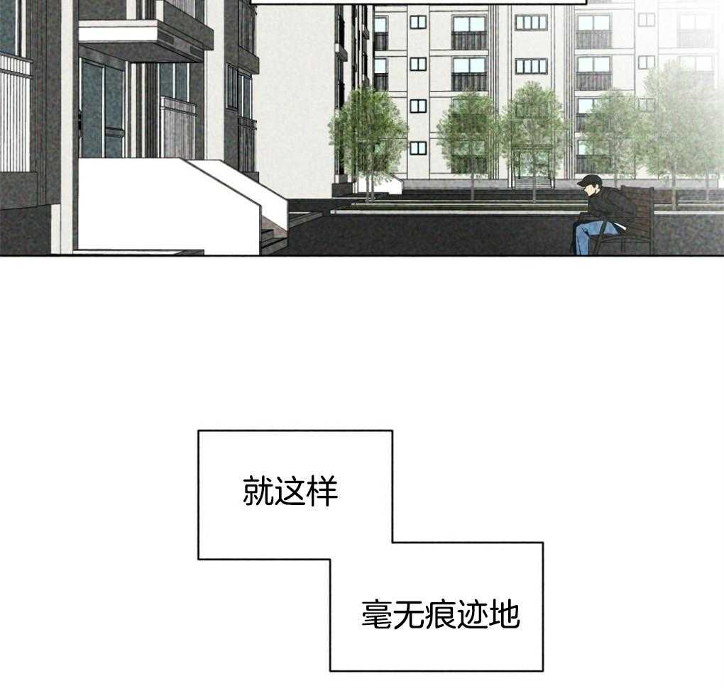 第15话_撒谎被抓包20