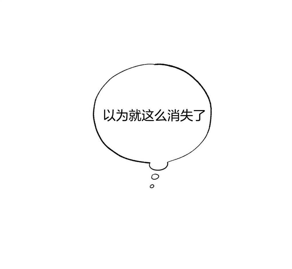 第15话_撒谎被抓包21