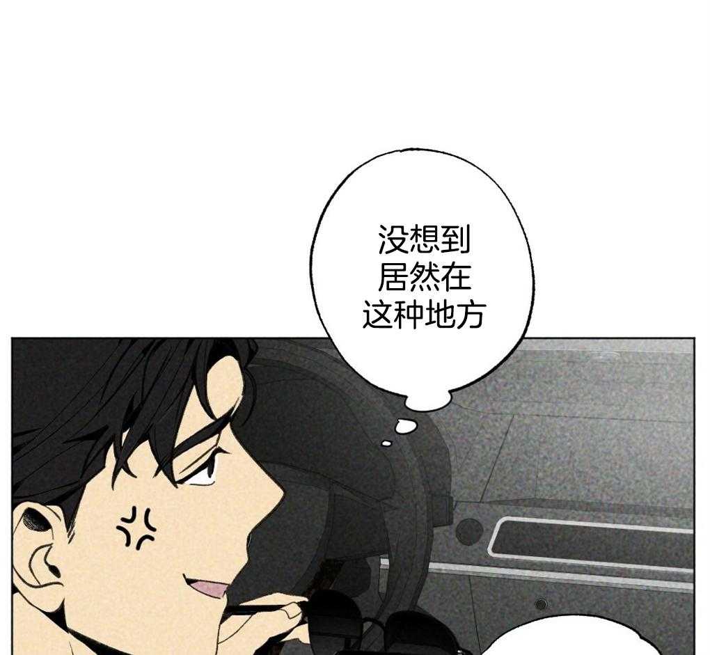 第15话_撒谎被抓包22