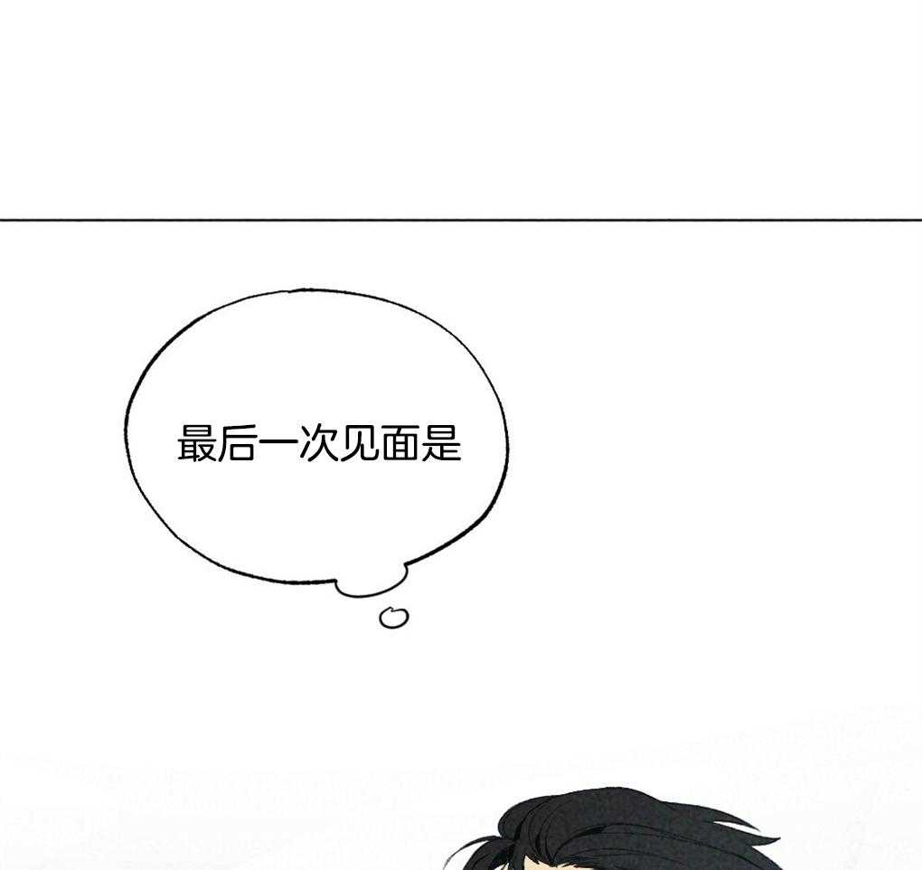 第15话_撒谎被抓包3