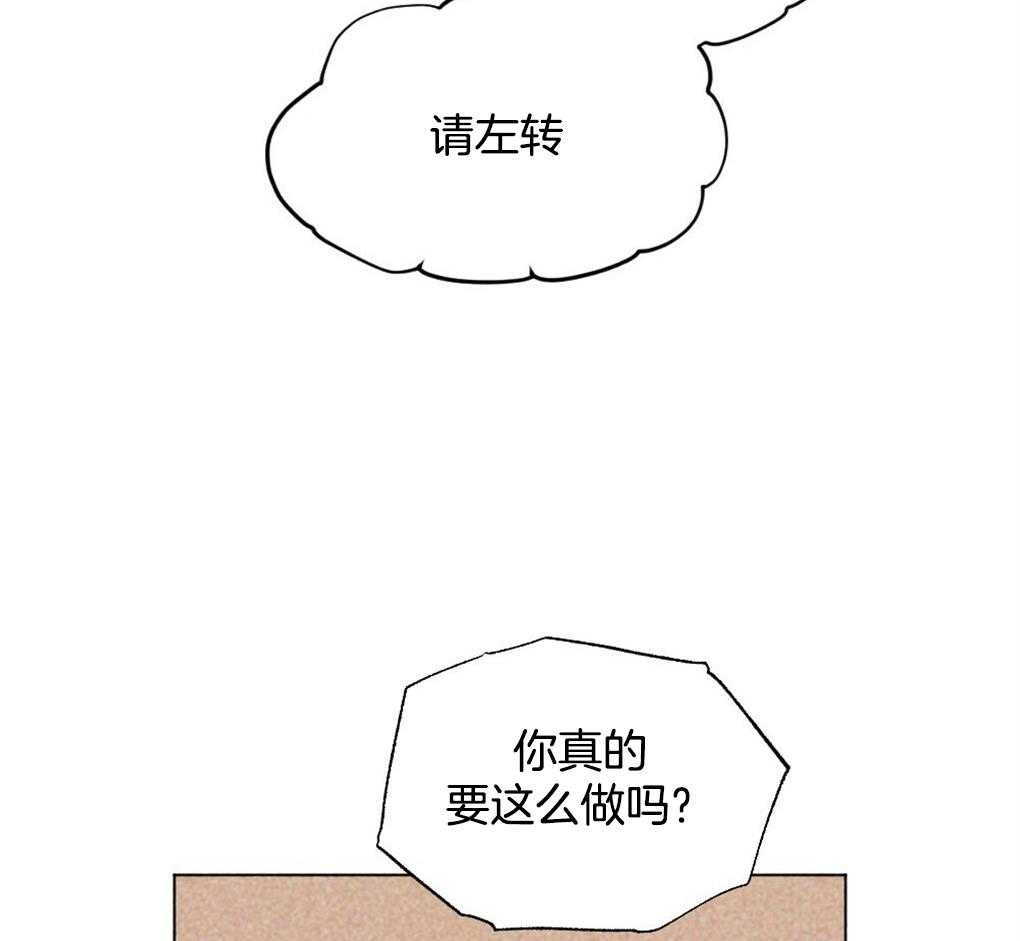 第15话_撒谎被抓包35