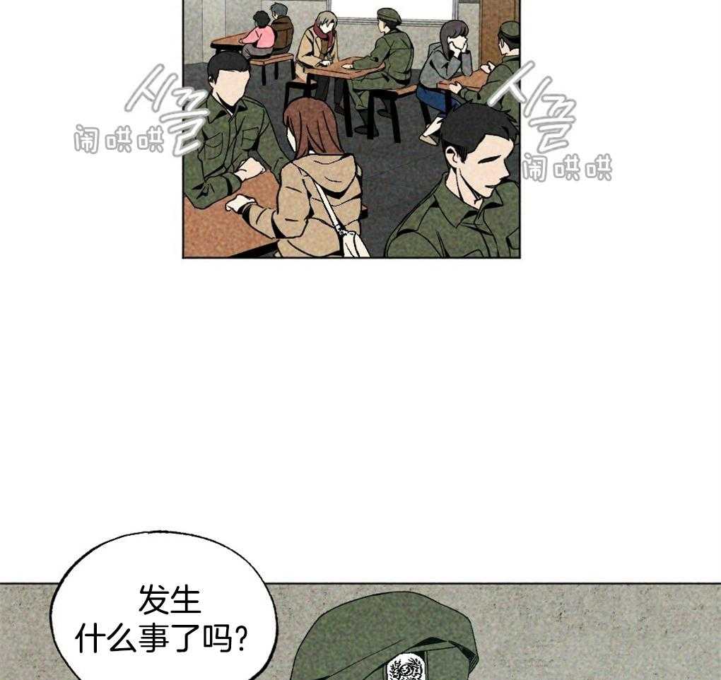 第15话_撒谎被抓包7