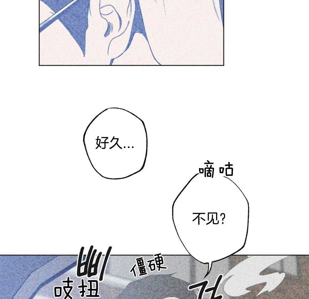 第16话_自我演习16