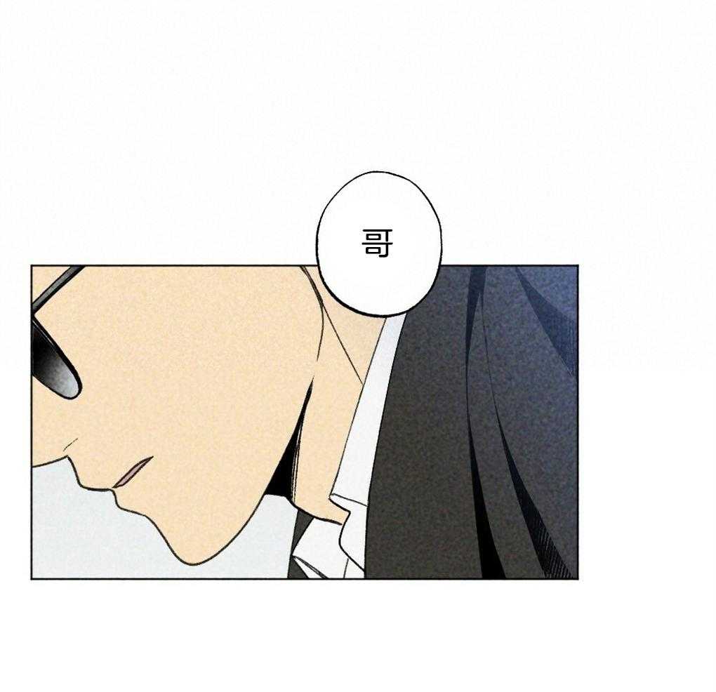 第16话_自我演习20