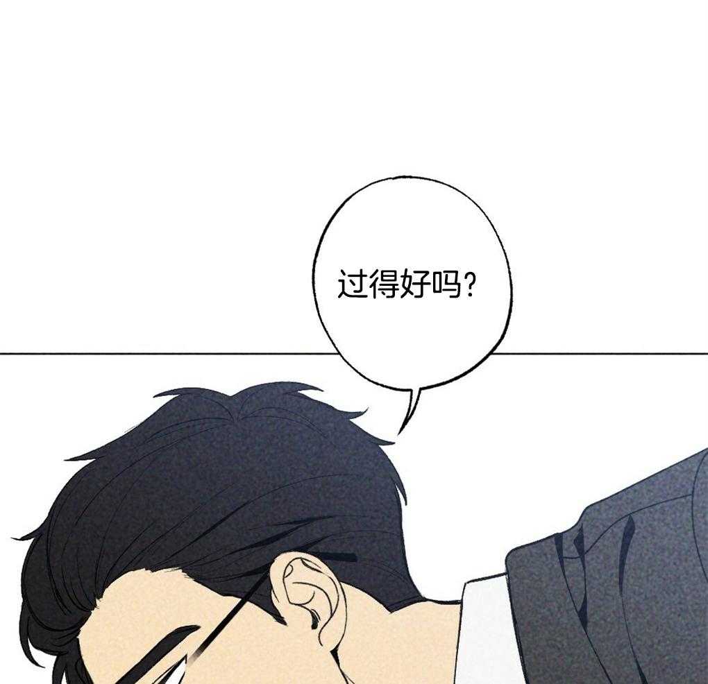 第16话_自我演习21