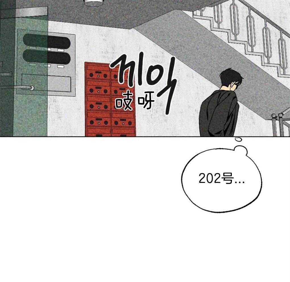 第16话_自我演习25