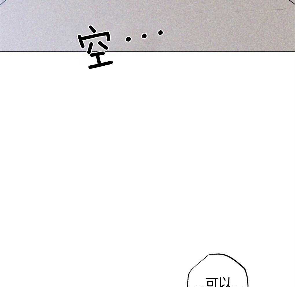 第16话_自我演习27