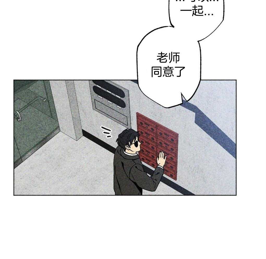 第16话_自我演习28