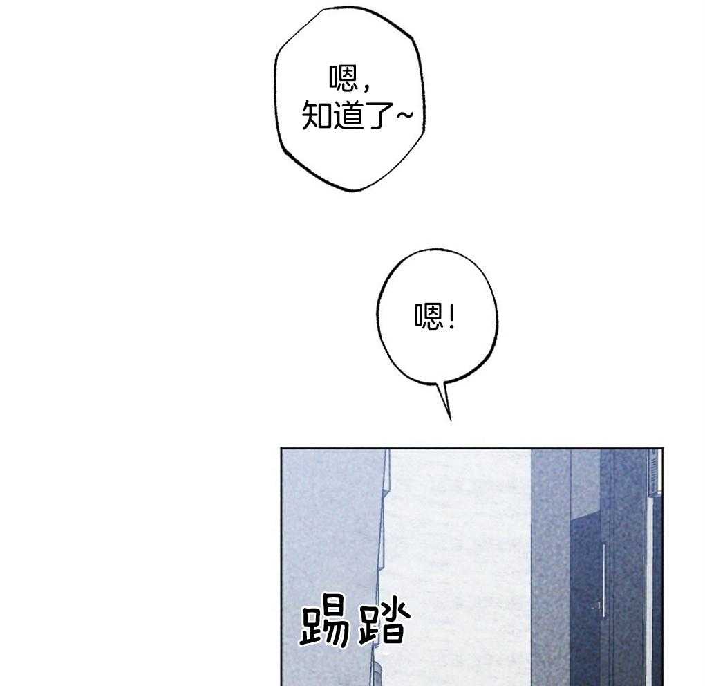 第16话_自我演习29