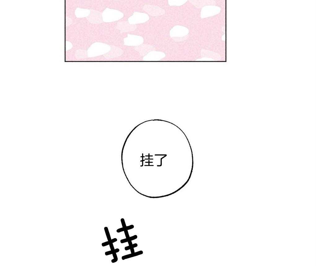 第16话_自我演习3