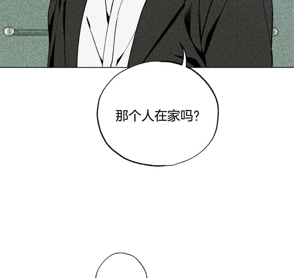 第17话_好想你16