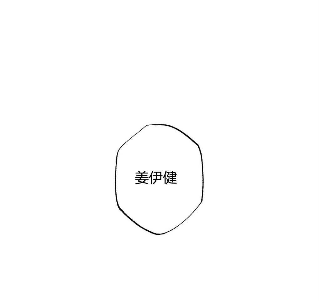第17话_好想你19