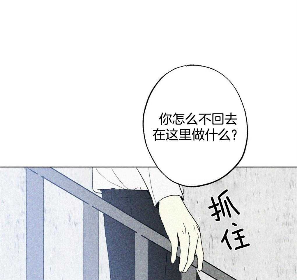 第17话_好想你20
