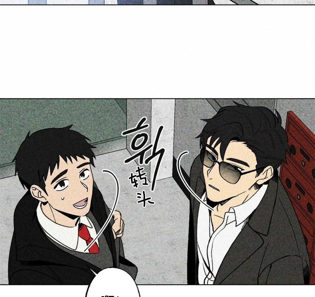 第17话_好想你21