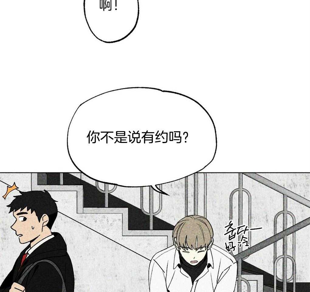 第17话_好想你22