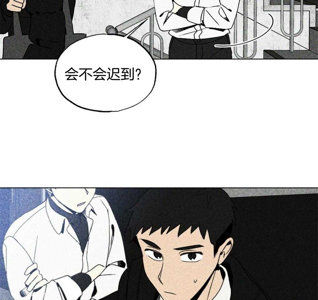 第17话_好想你23