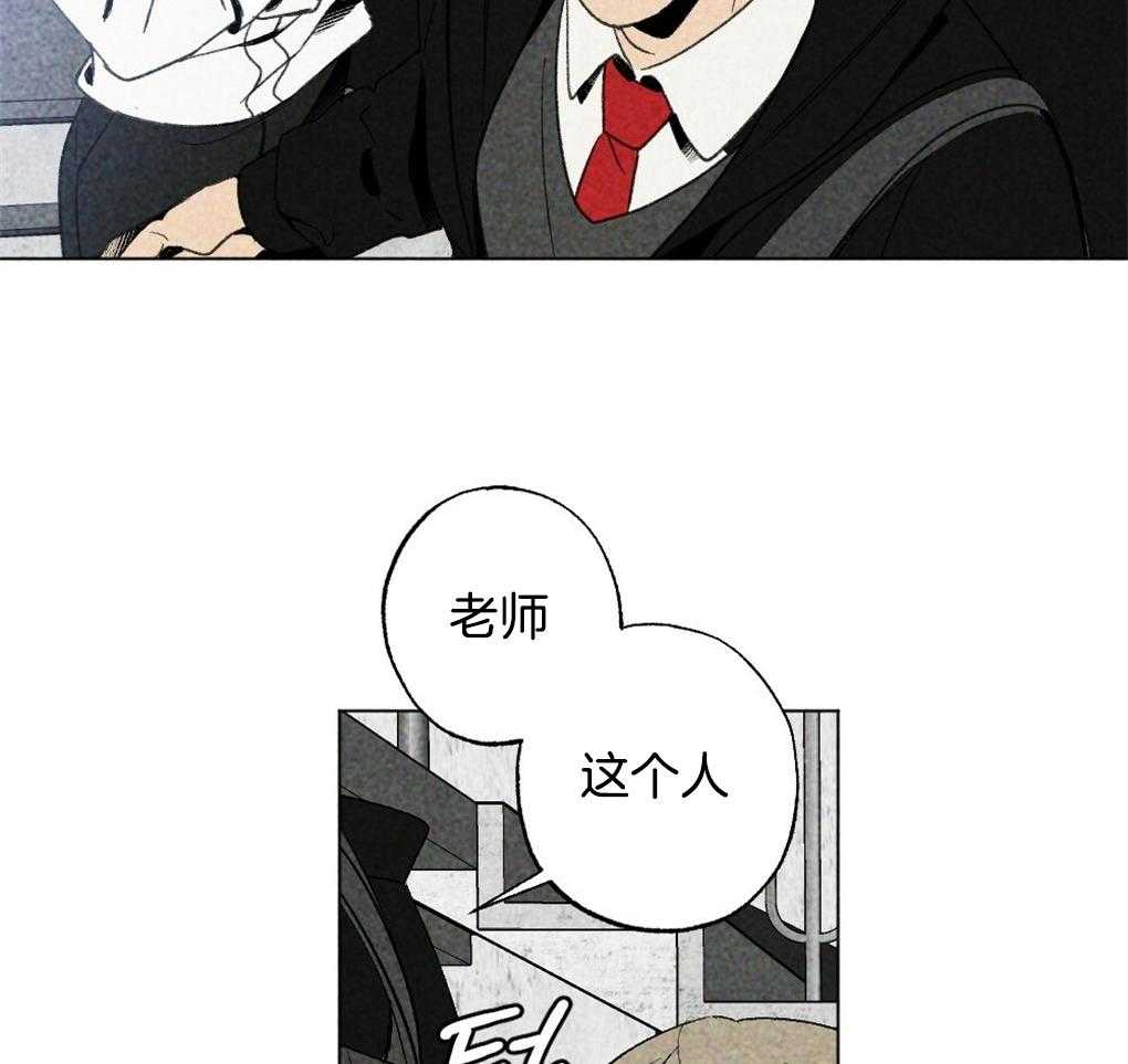 第17话_好想你24