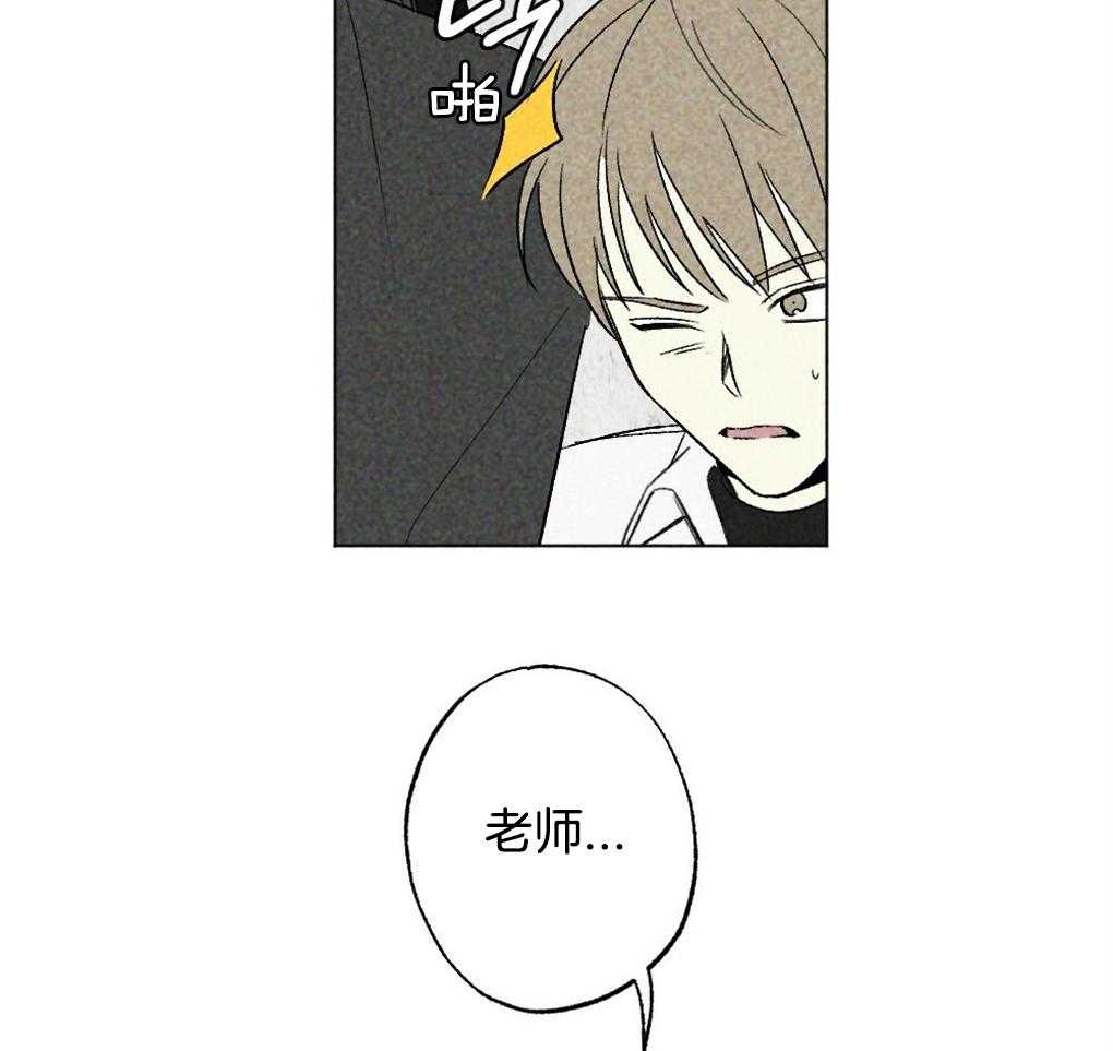 第17话_好想你25