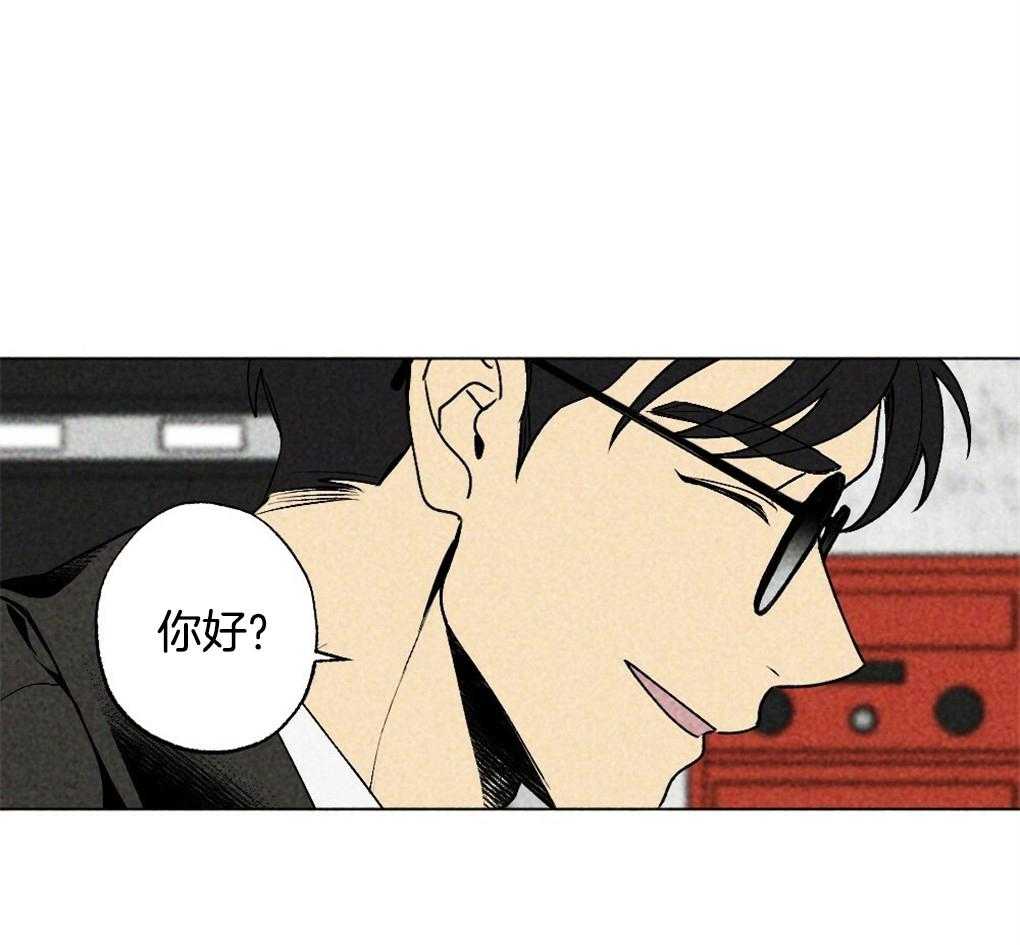 第17话_好想你3