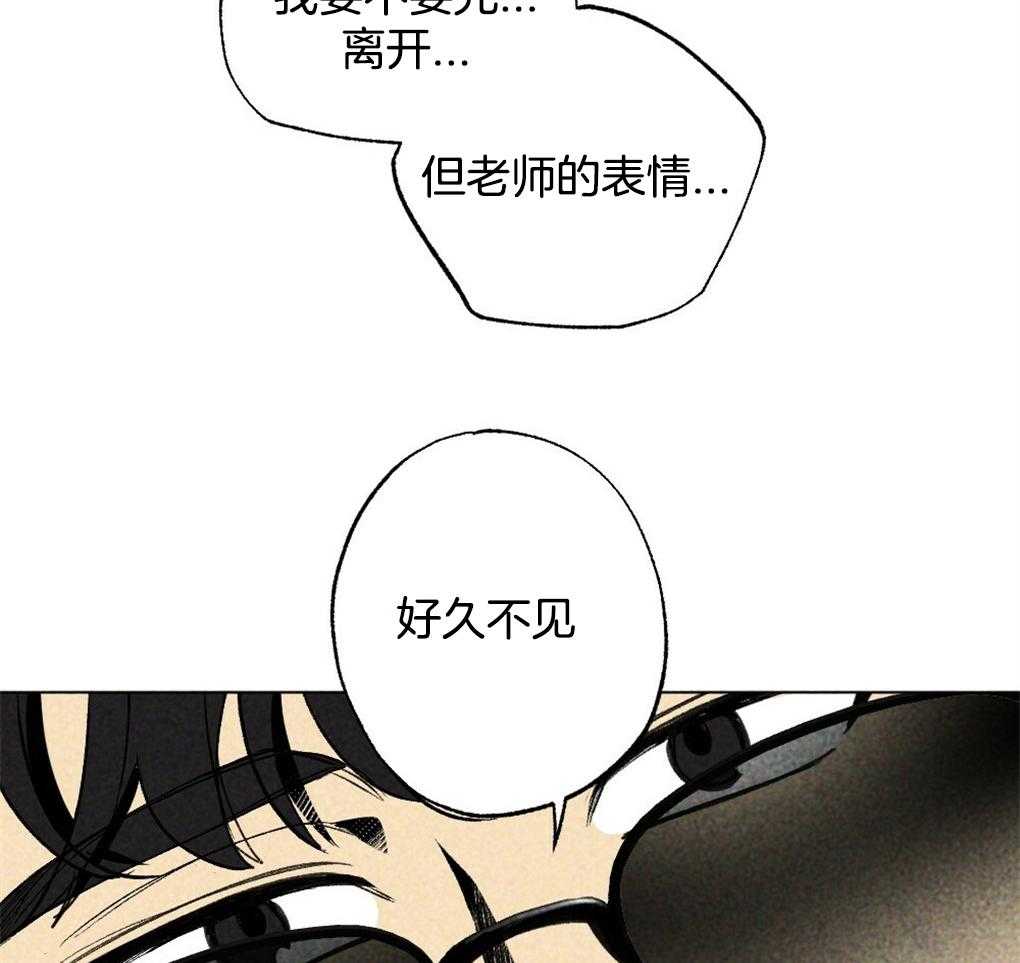 第17话_好想你30