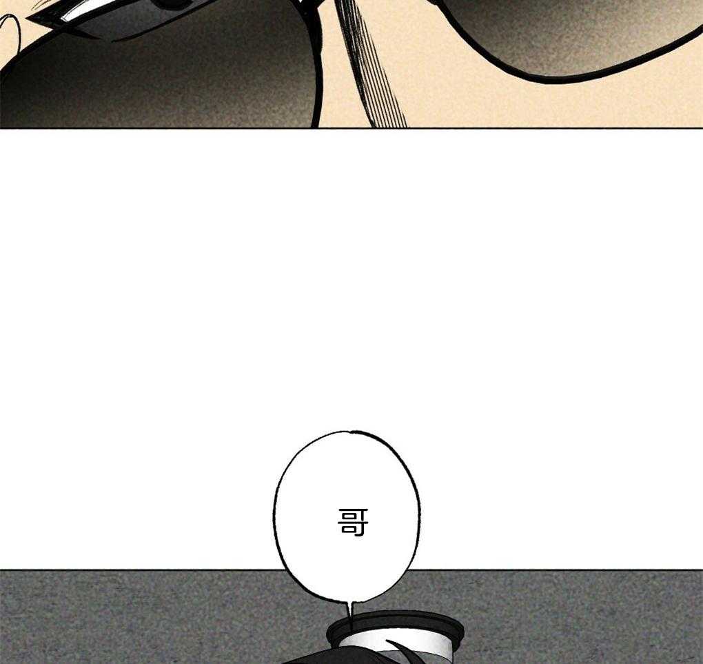 第17话_好想你31