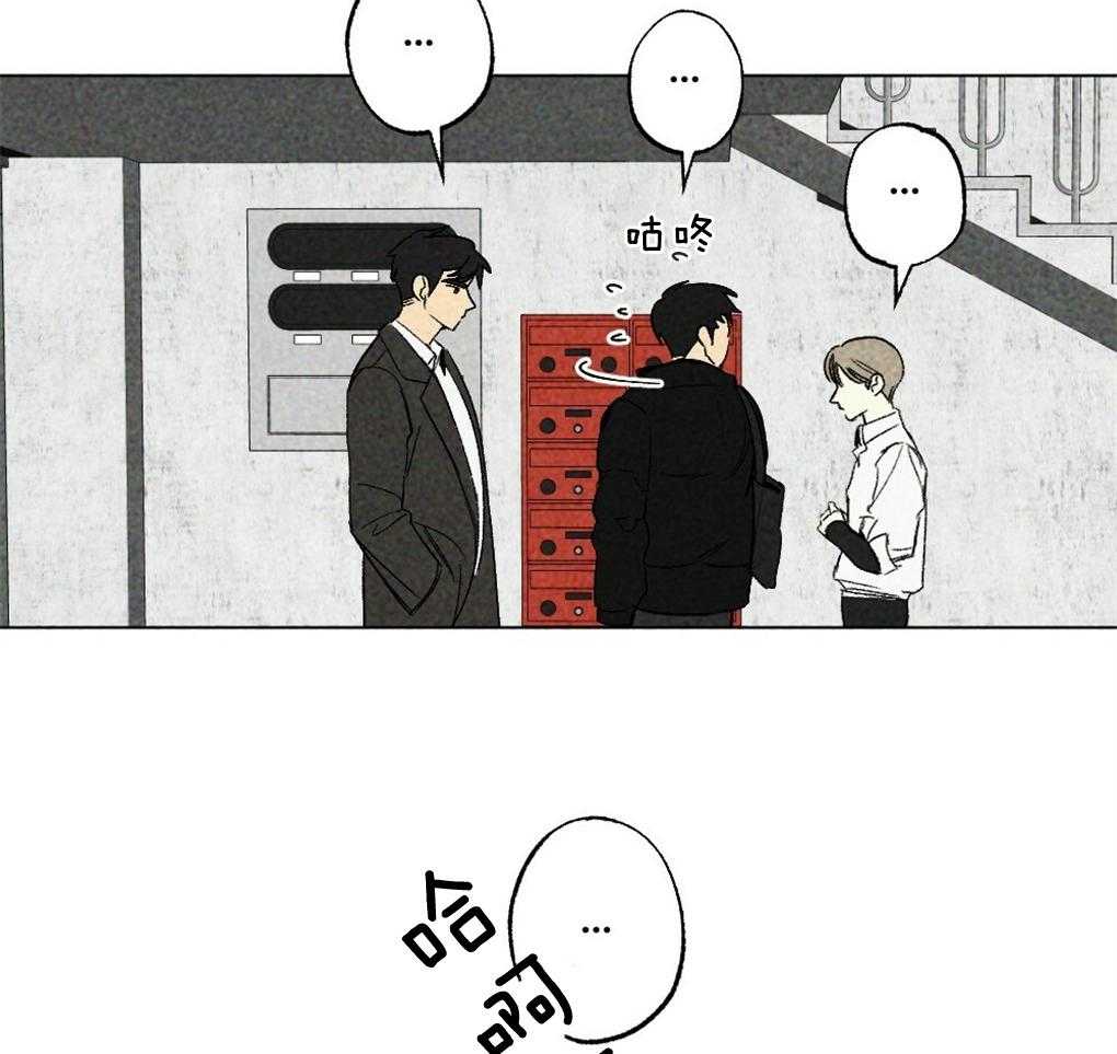 第17话_好想你34