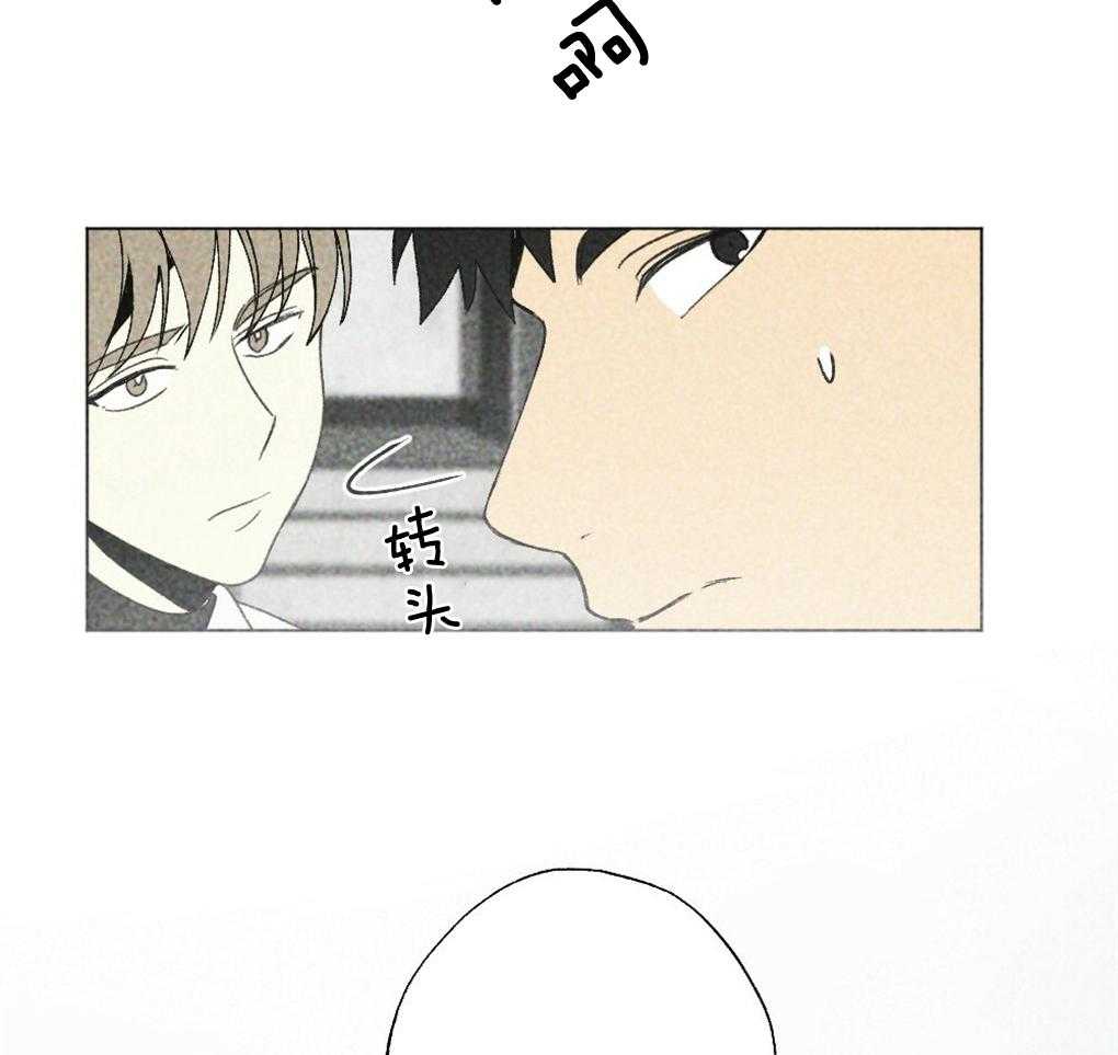 第17话_好想你35