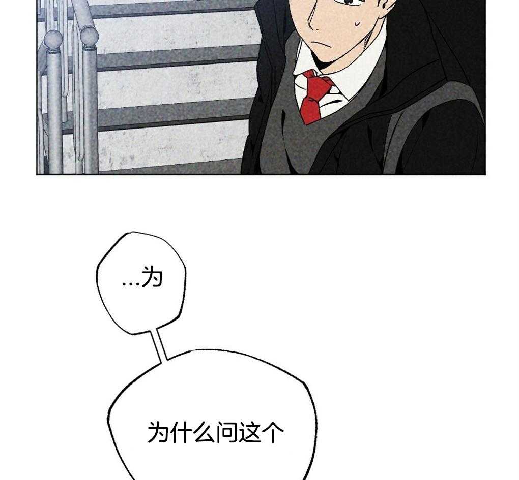 第17话_好想你8
