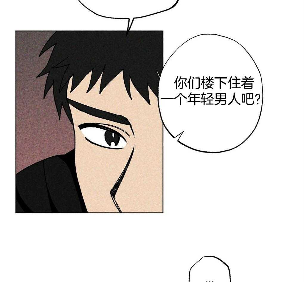 第17话_好想你9