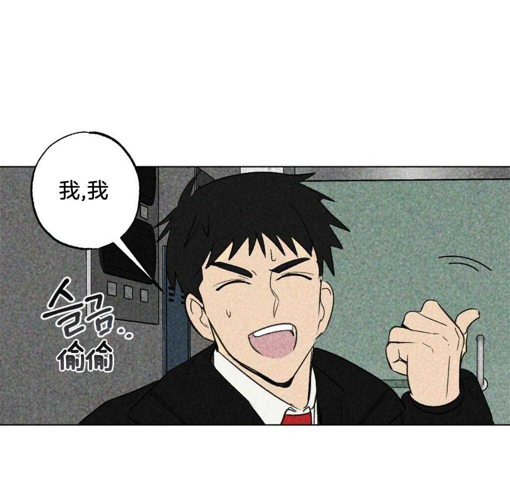 第18话_报警1